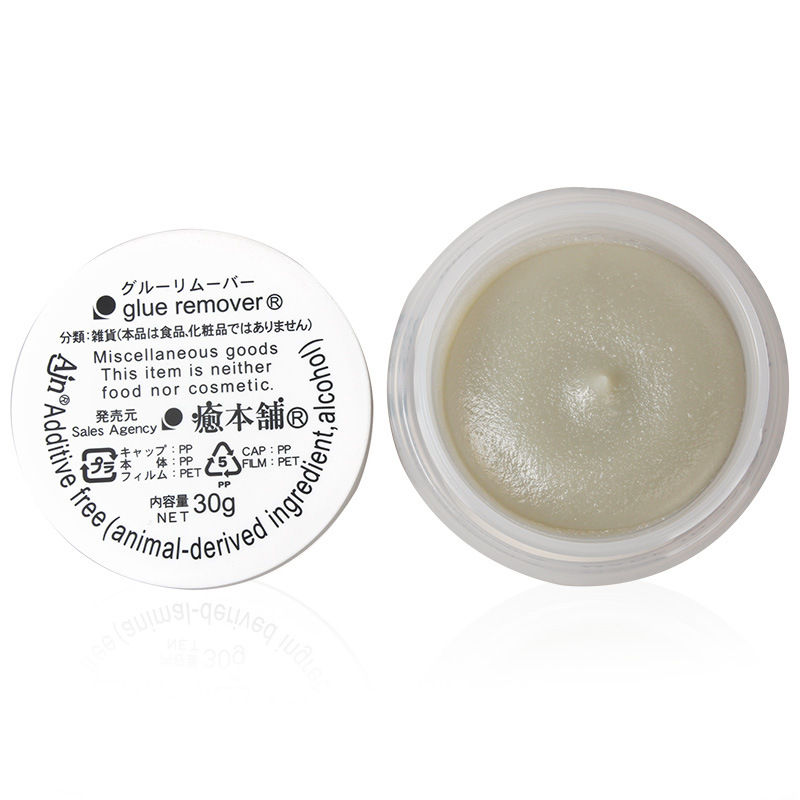 Removedor de cola profissional - Eyelash Extension In Japan avaliação e preço