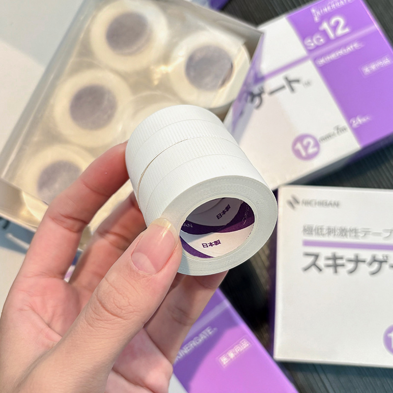 1/2/3 rolo fita nichiban sg12  - Eyelash Extension In Japan avaliação e preço