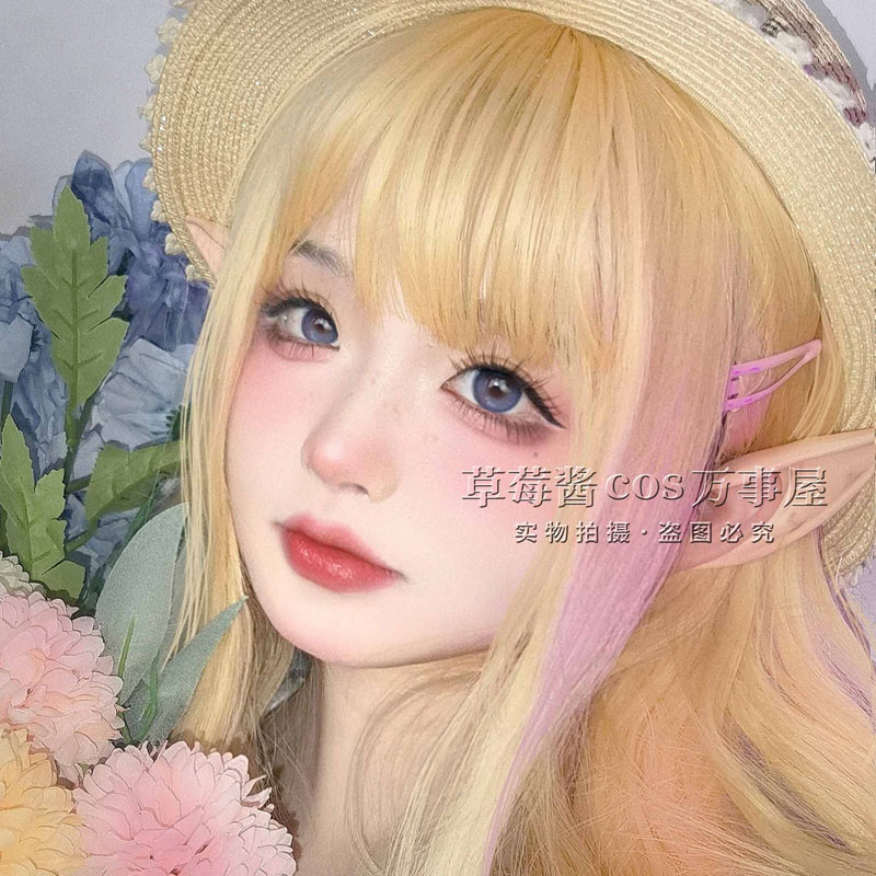 Nova extensão lash cílios post - Eyelash Extension In Japan avaliação e preço